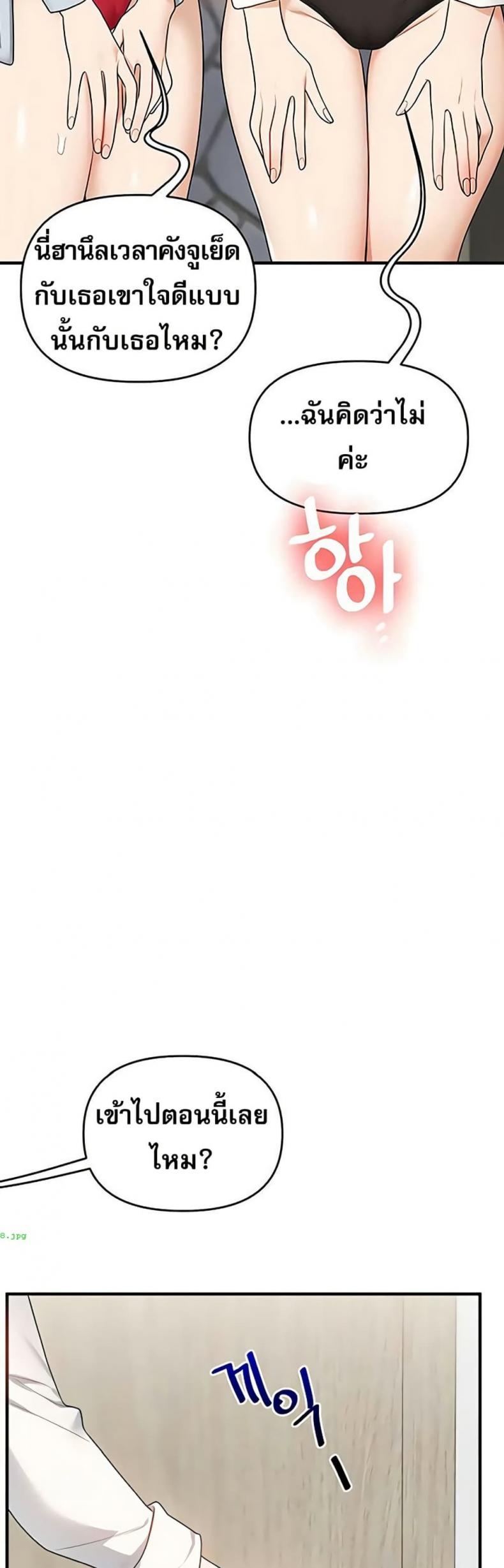 page-46