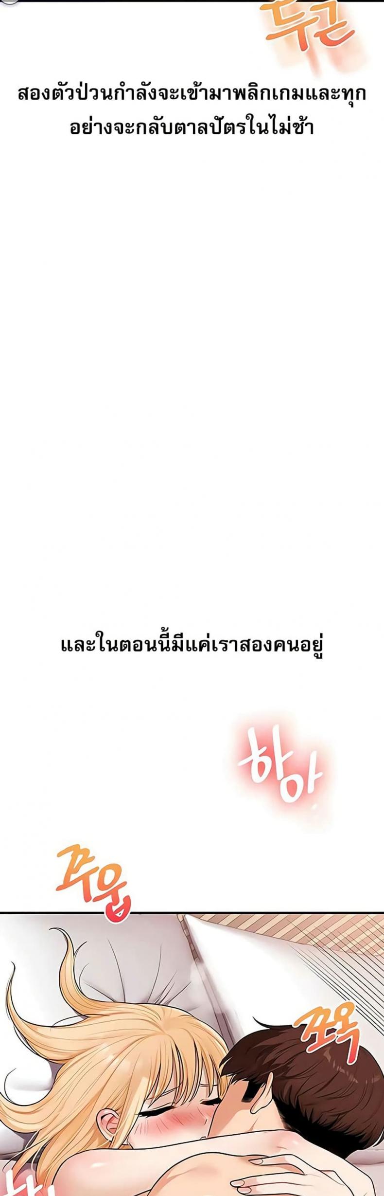 page-31