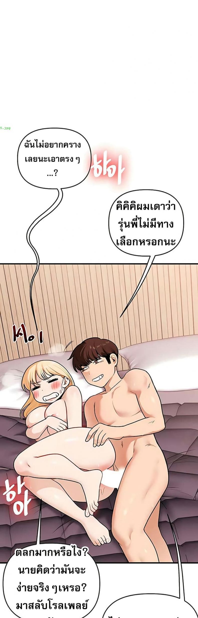 page-27