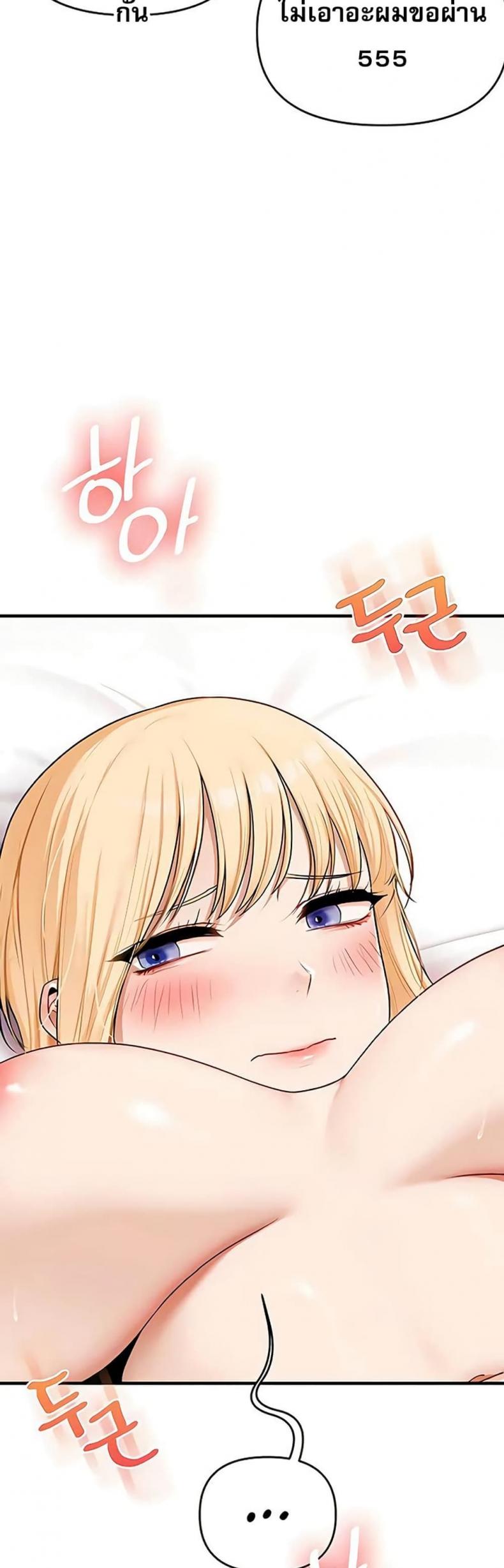 page-28