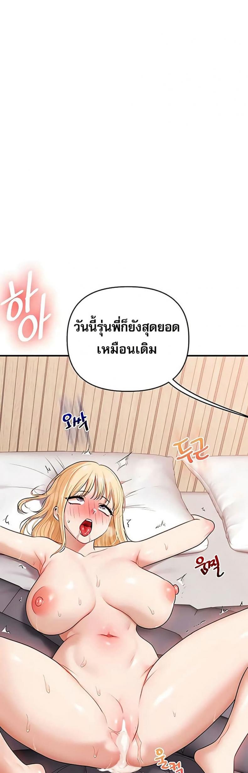 page-42