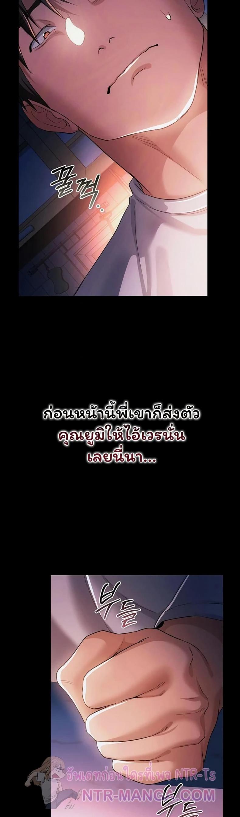 page-16