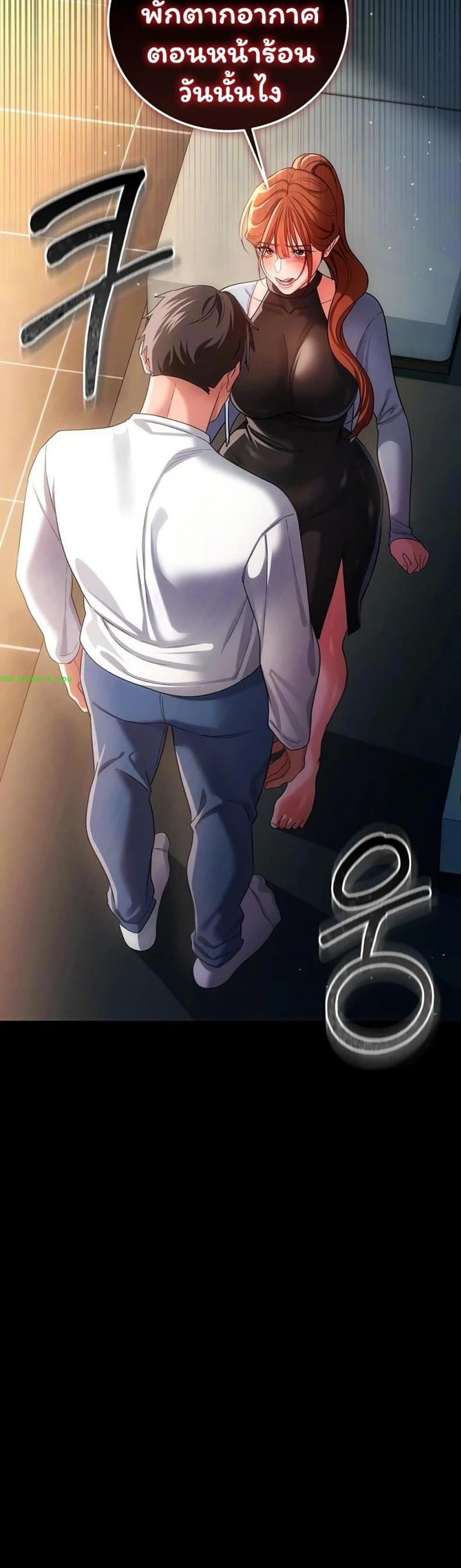page-40
