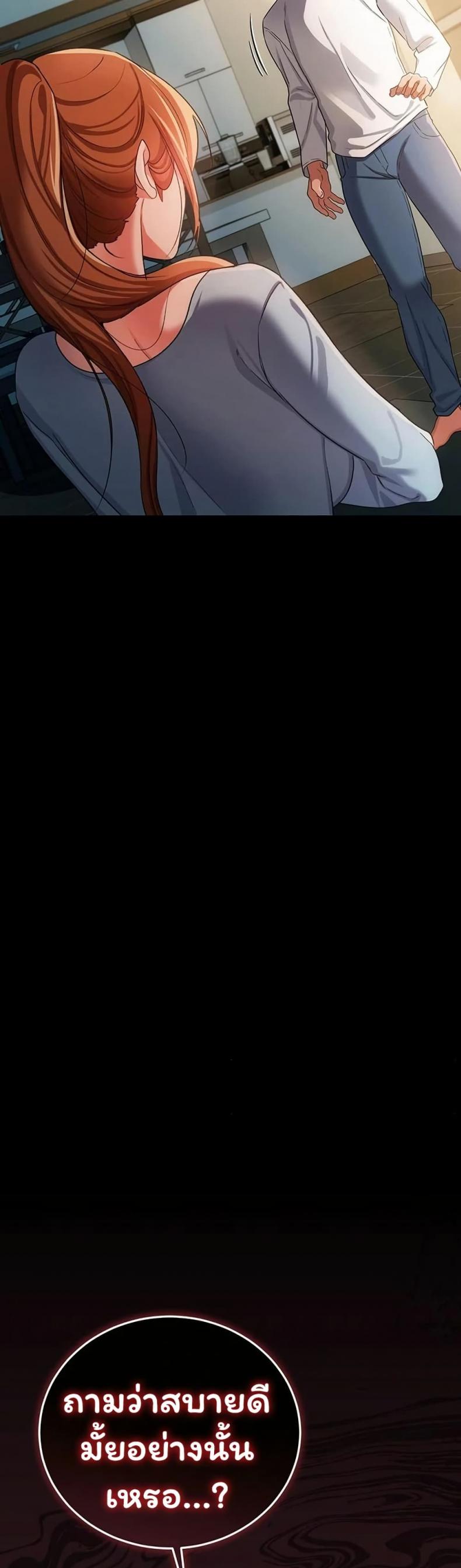 page-32