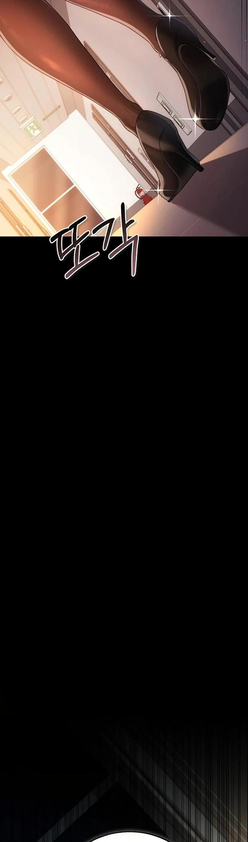 page-43