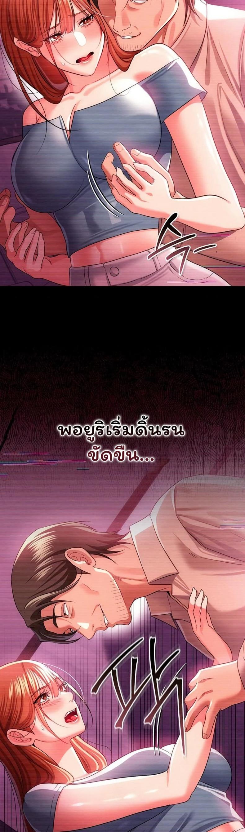 page-9