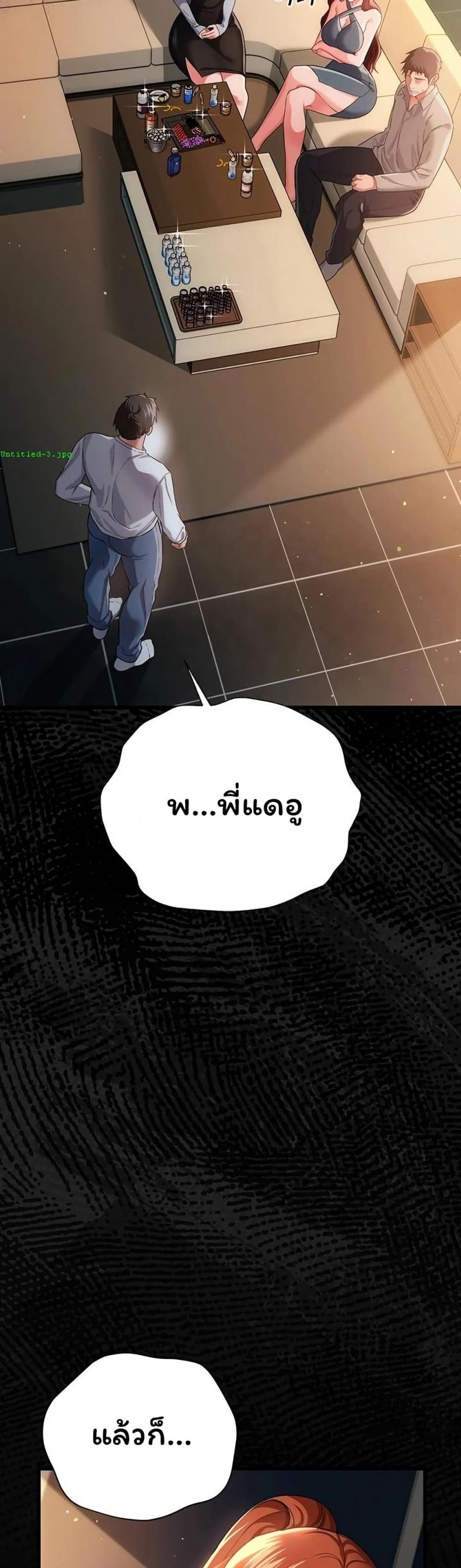 page-27