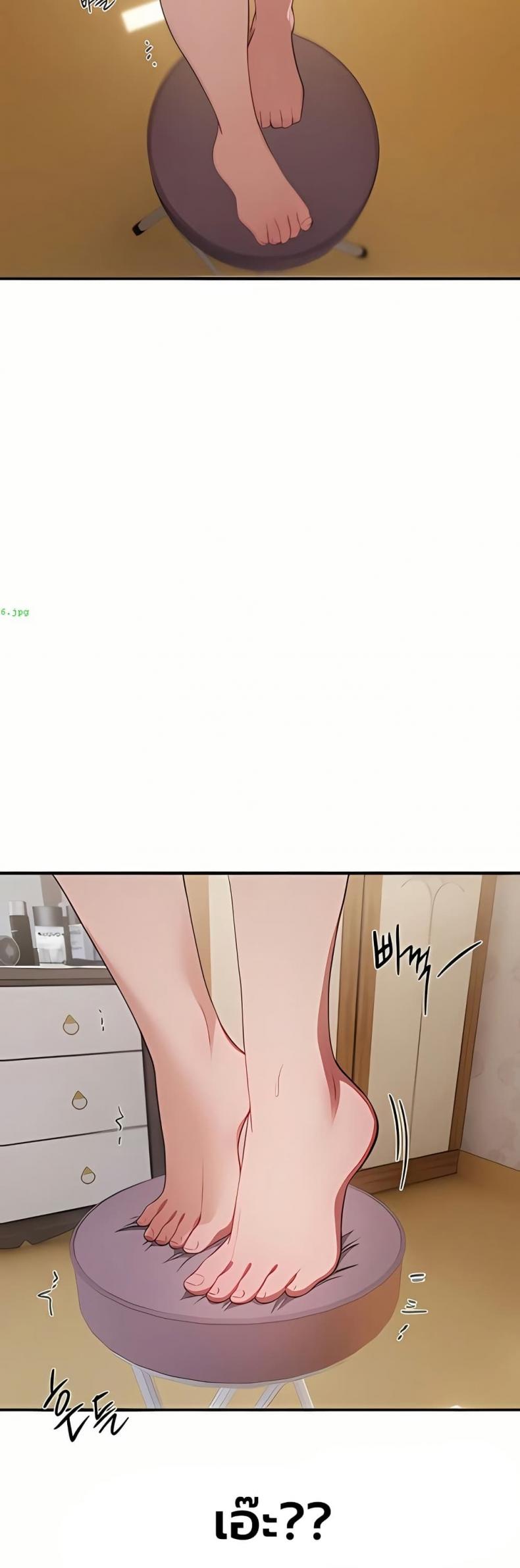 page-23