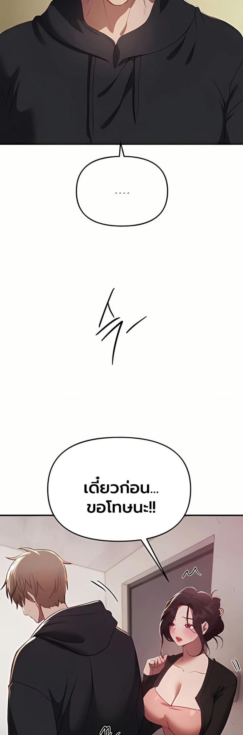 page-28