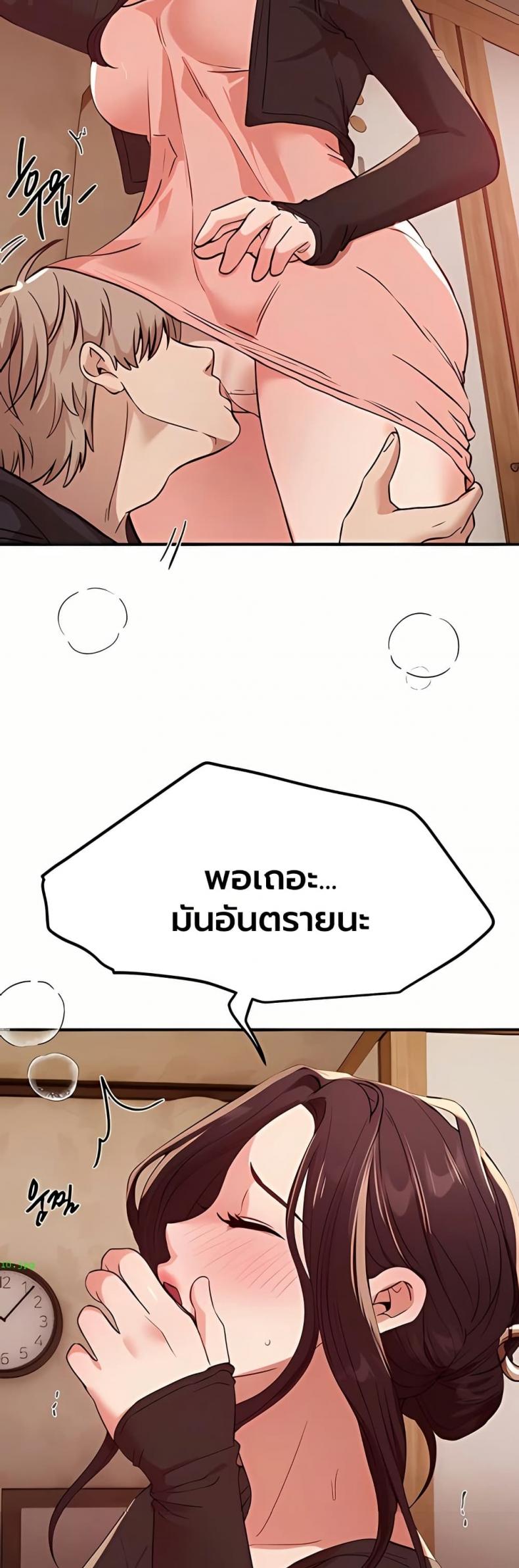 page-41