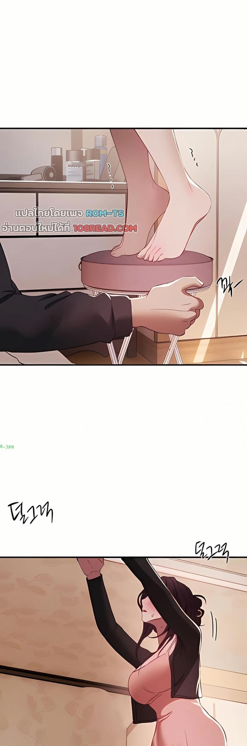 page-32