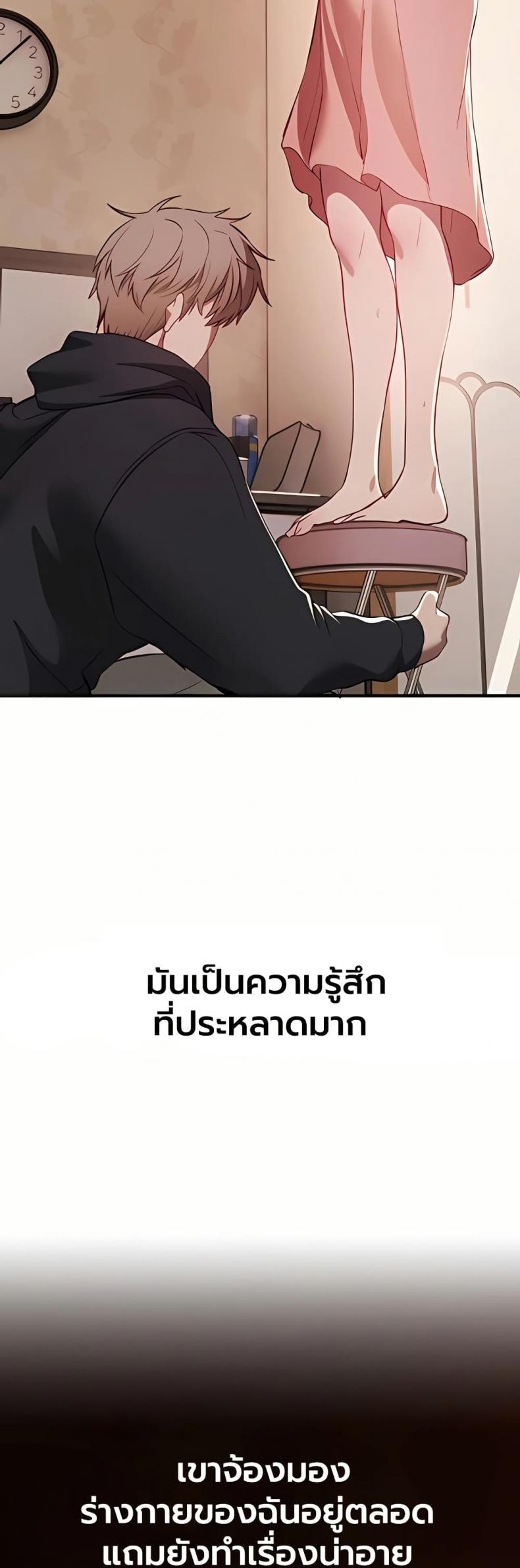 page-33