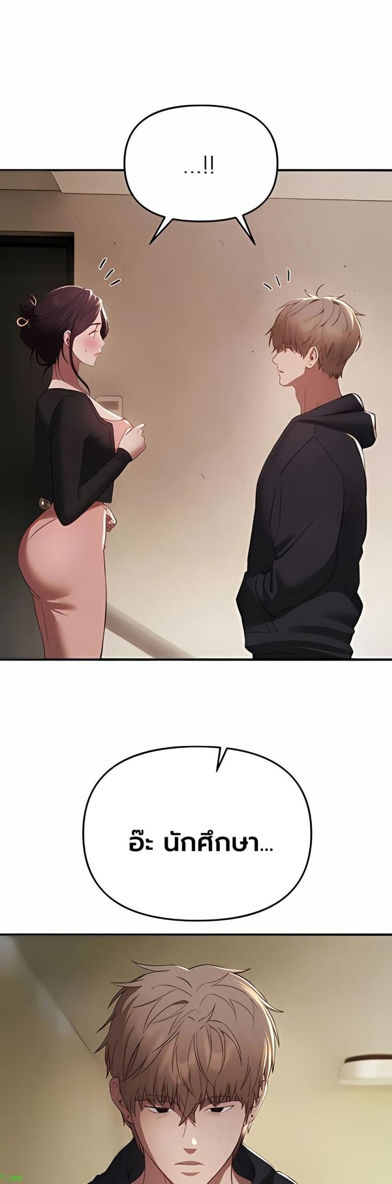 page-27