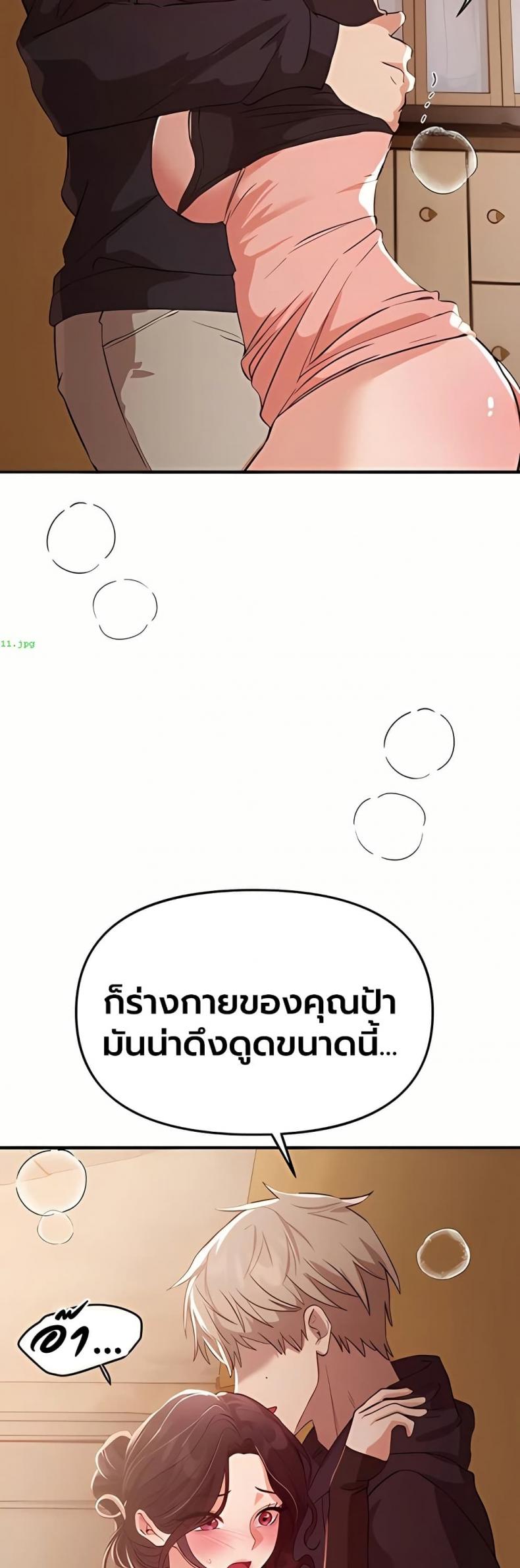 page-46