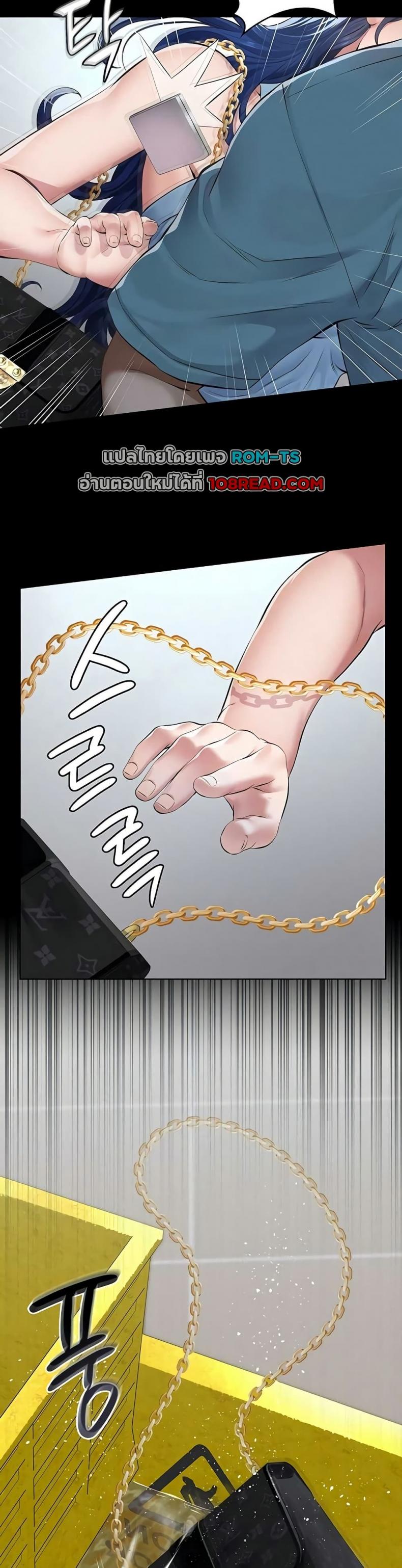 page-44