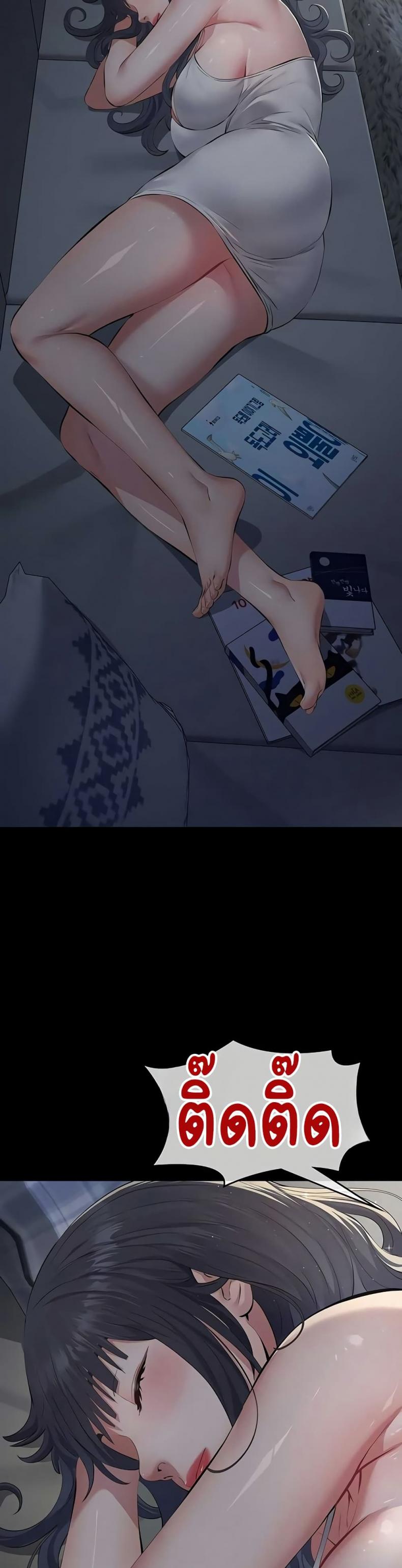 page-19