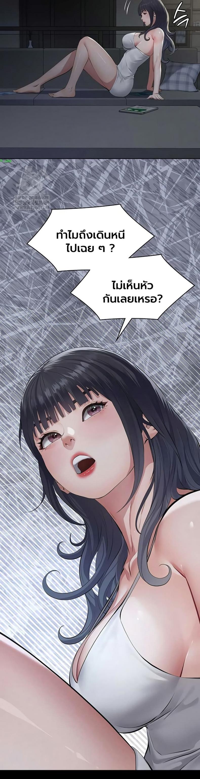 page-22