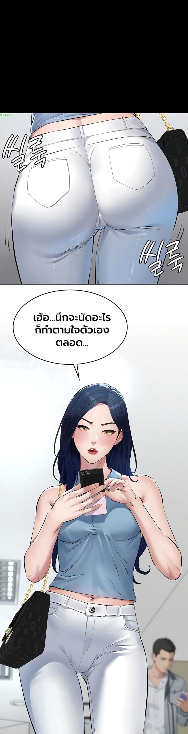 page-42