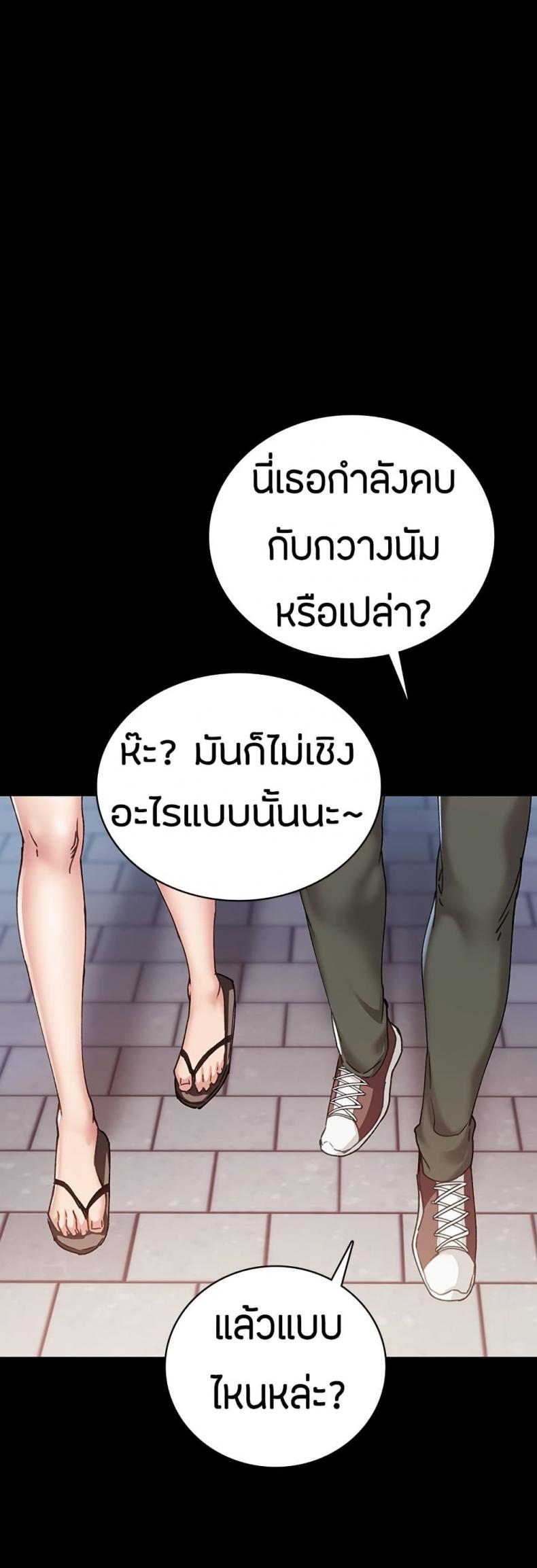 page-26