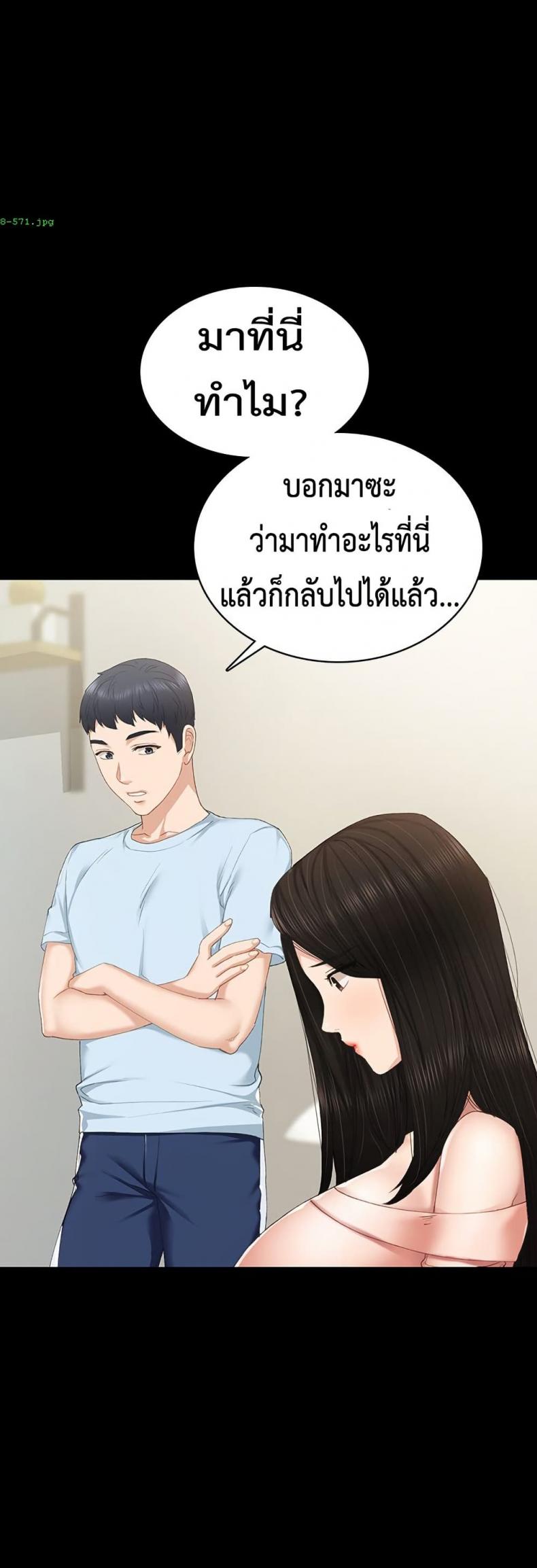 page-41