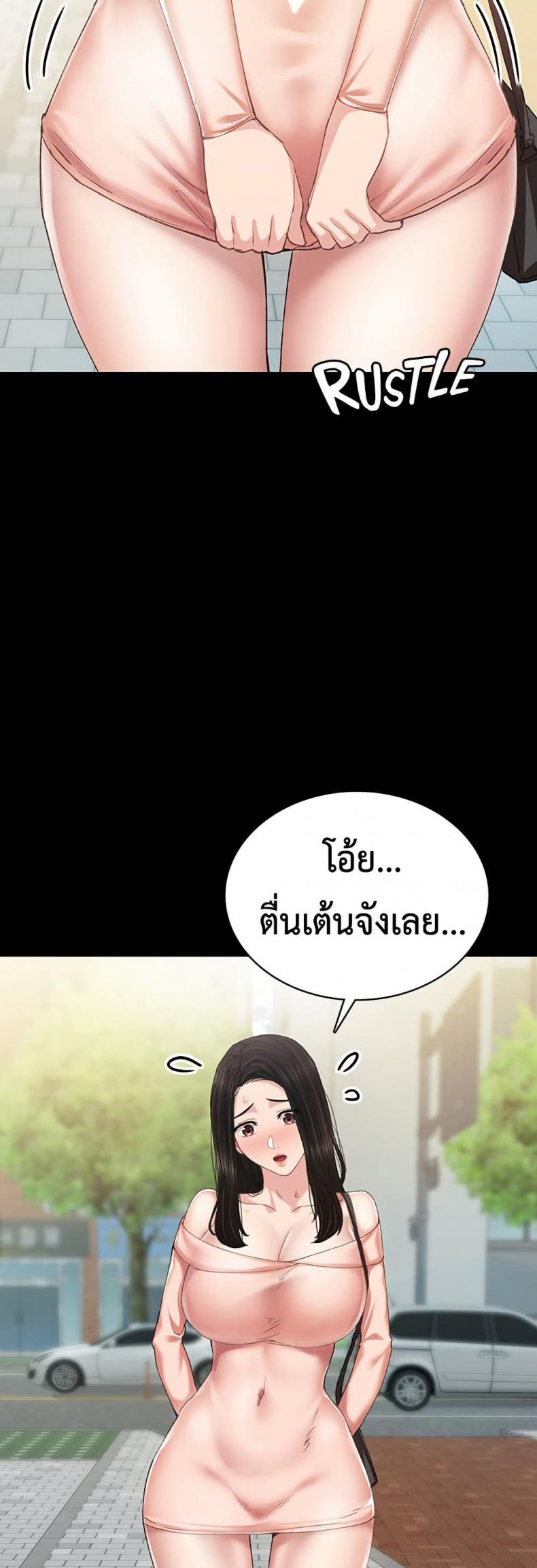 page-35