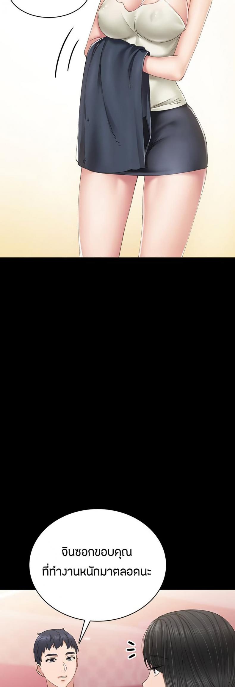 page-16