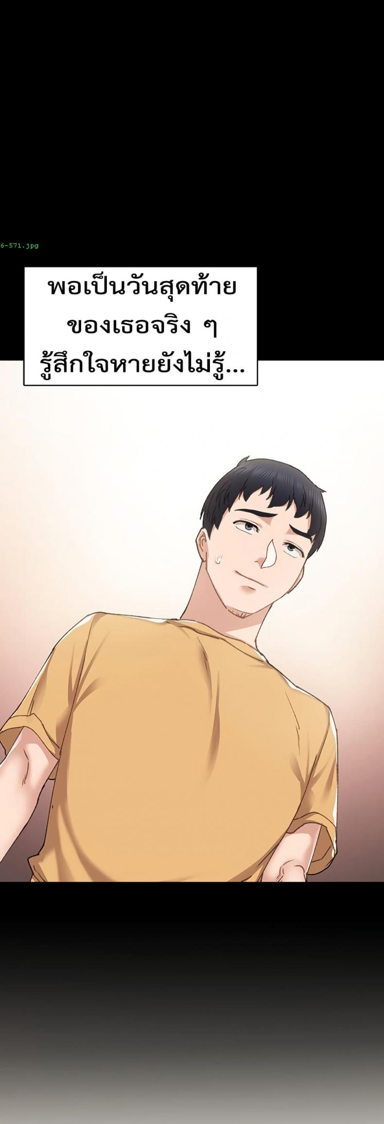 page-31