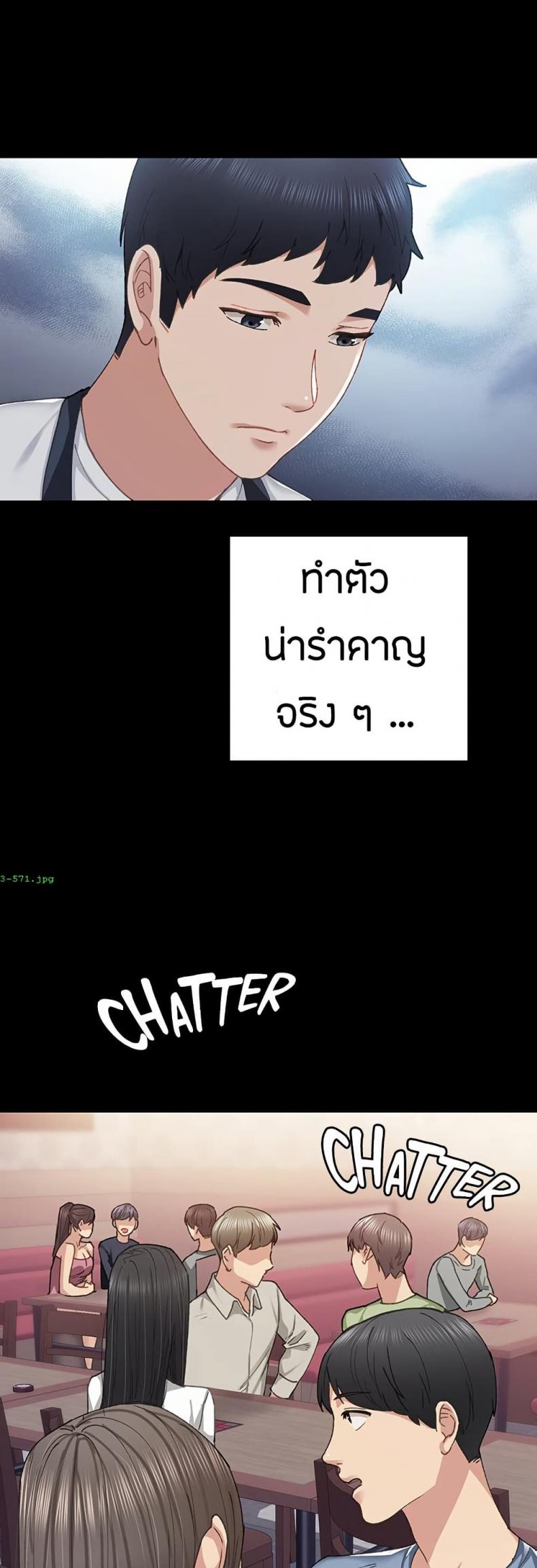 page-14