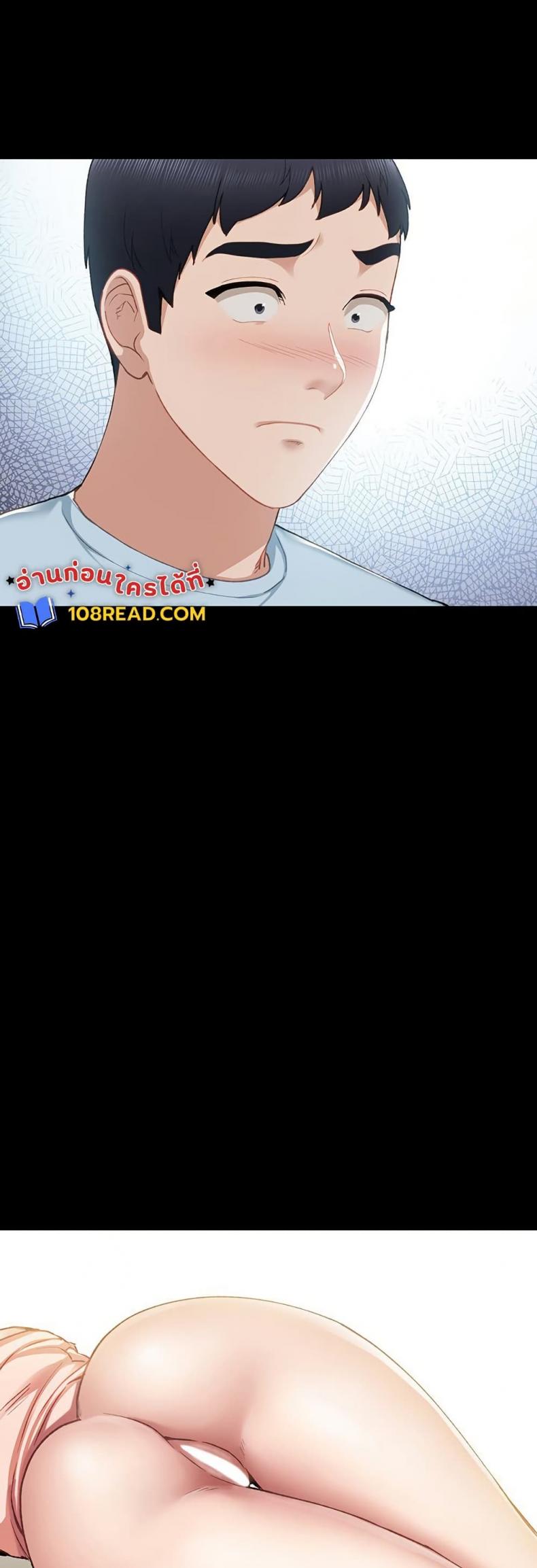 page-53