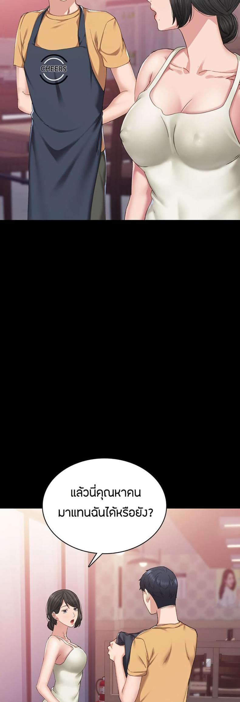 page-17