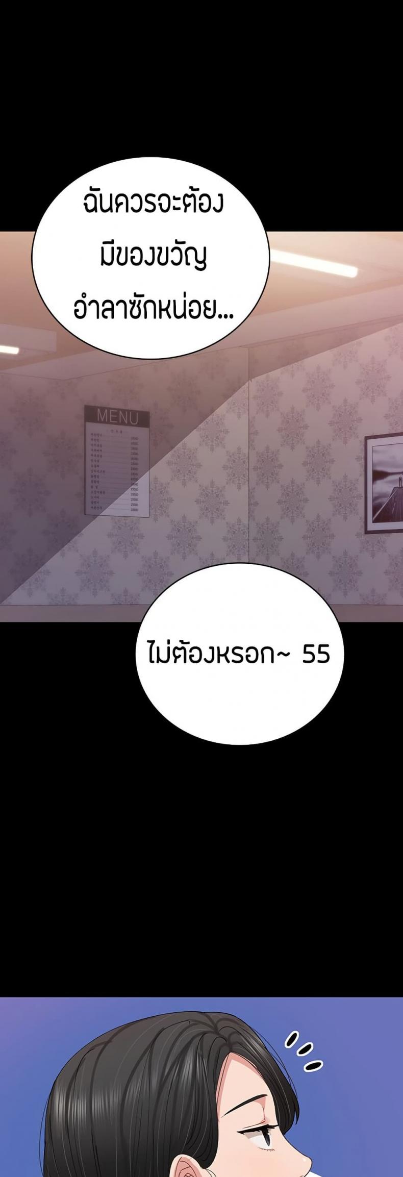 page-22