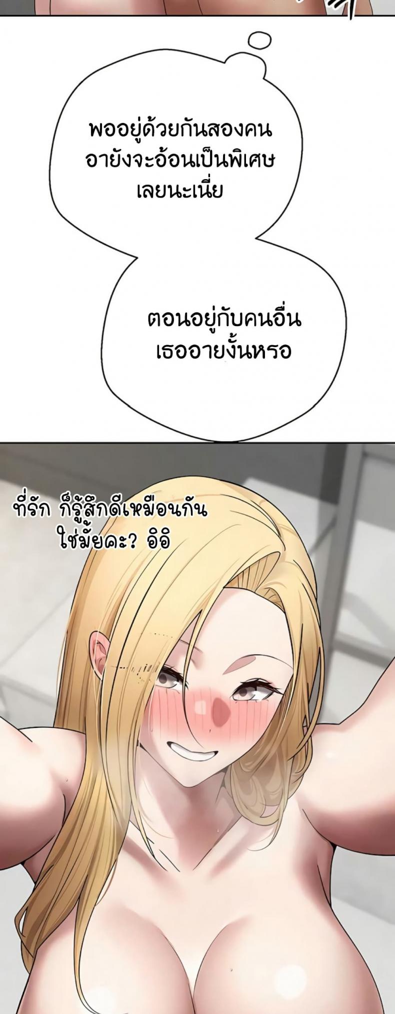 page-30