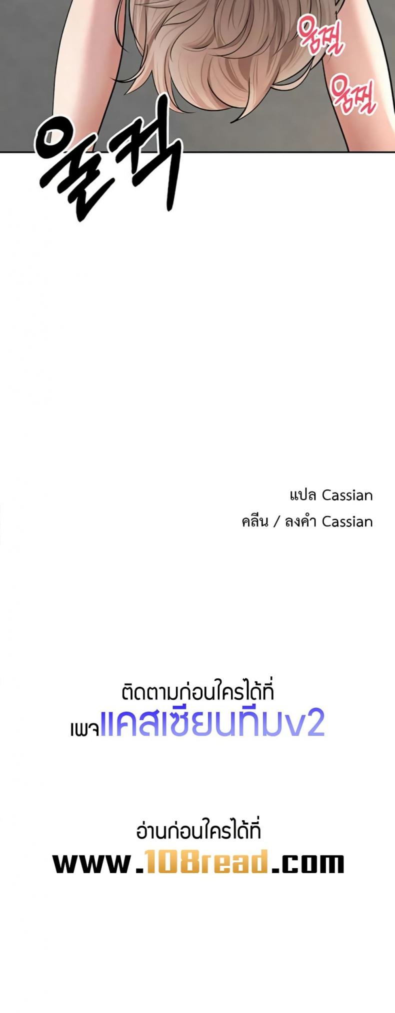 page-50