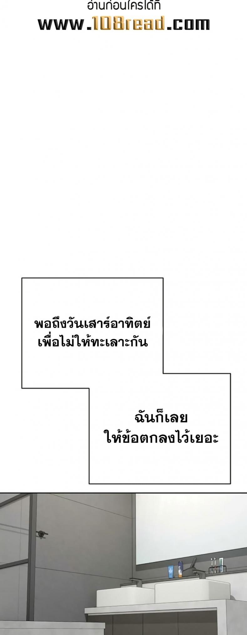 page-28