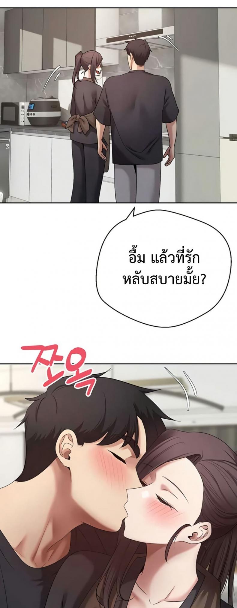 page-15