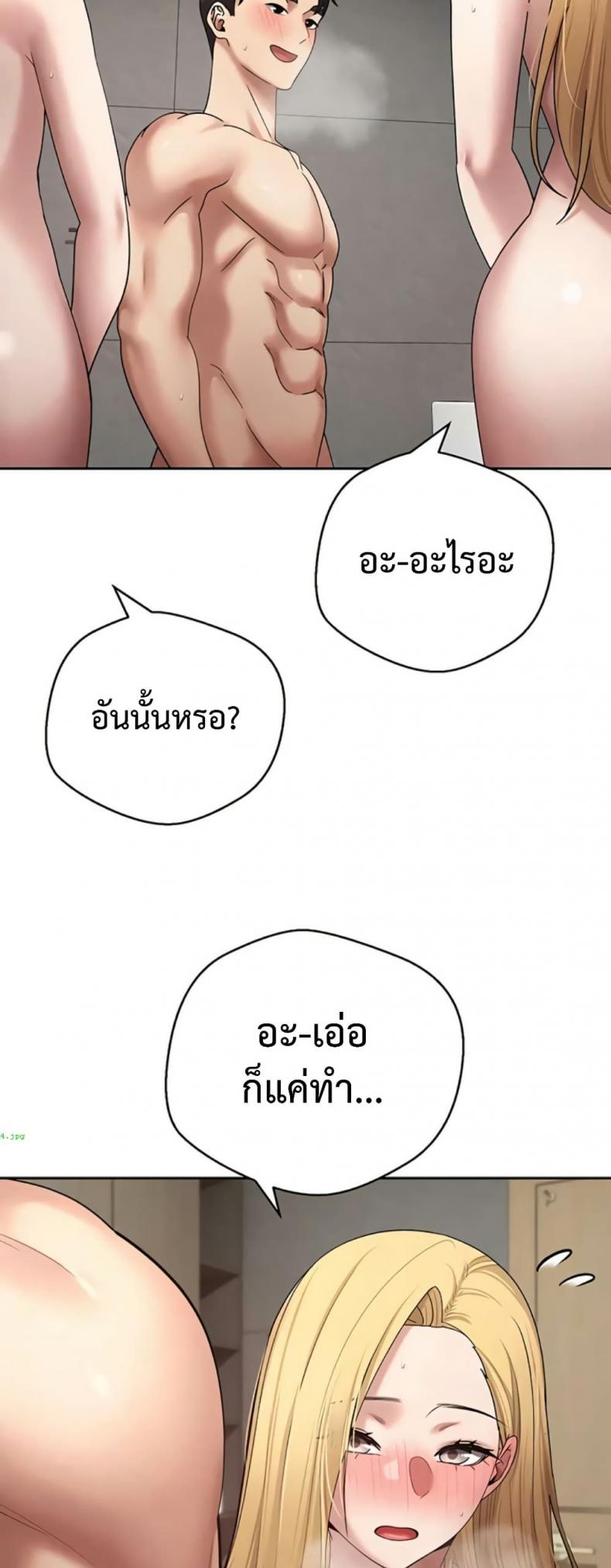 page-34