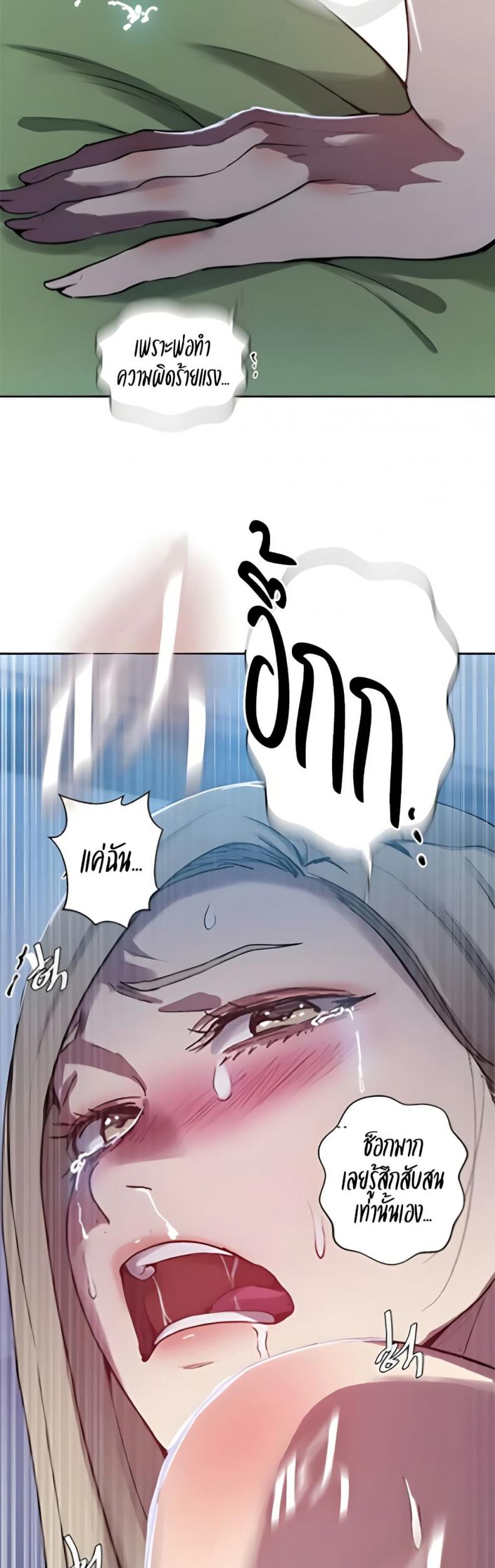page-18