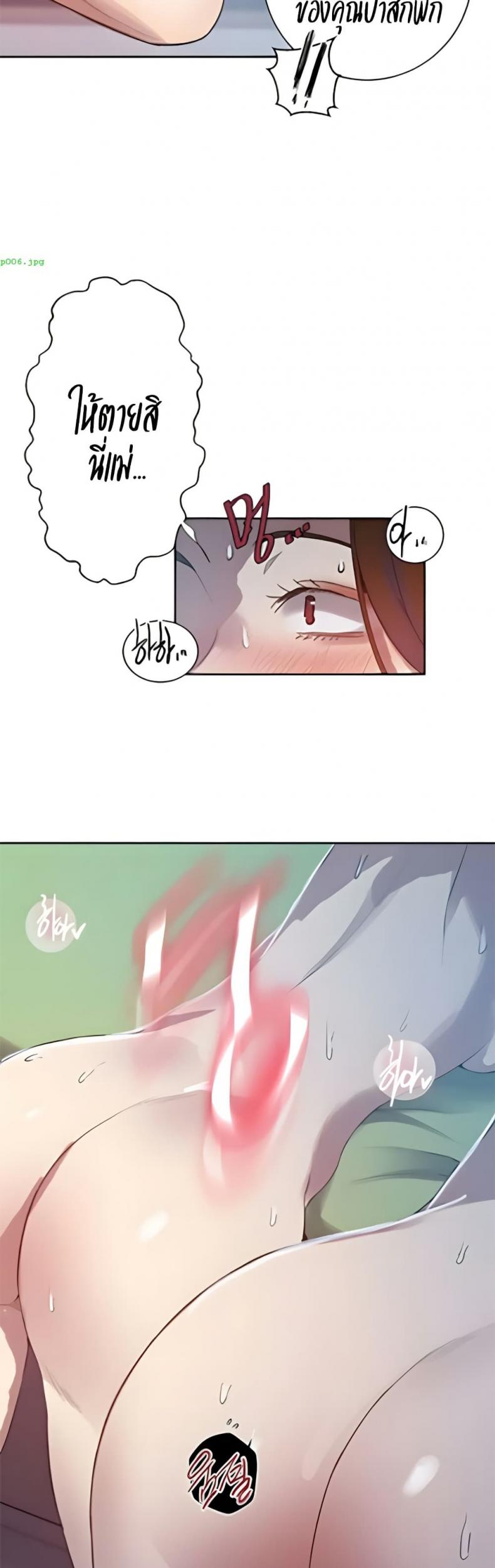 page-29
