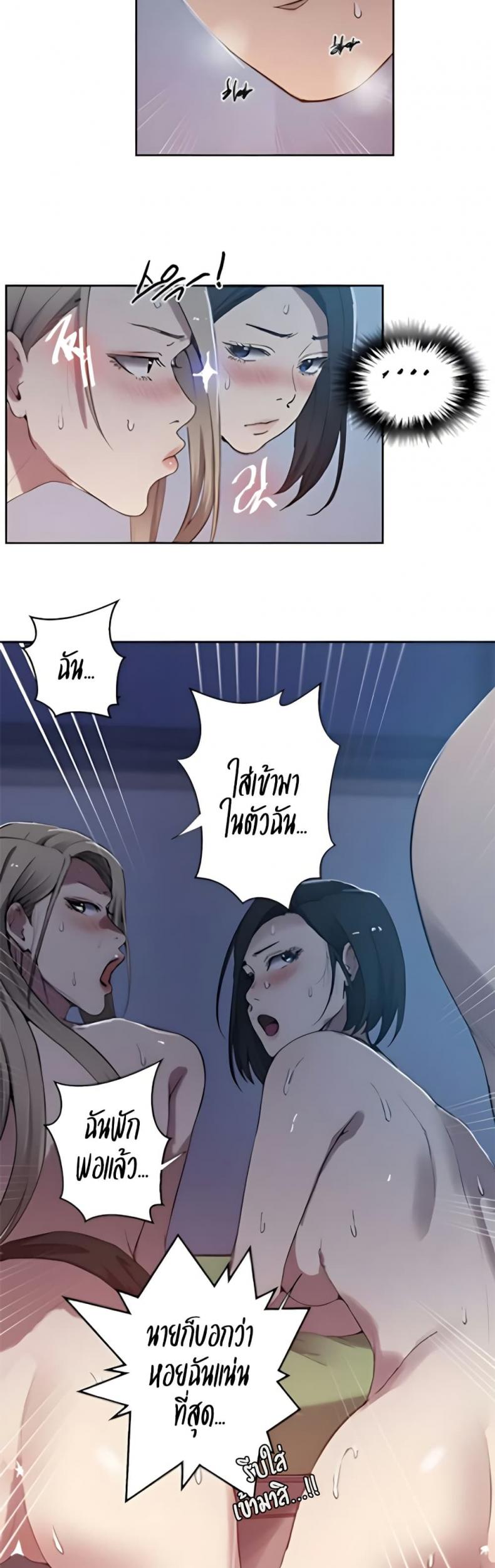 page-27