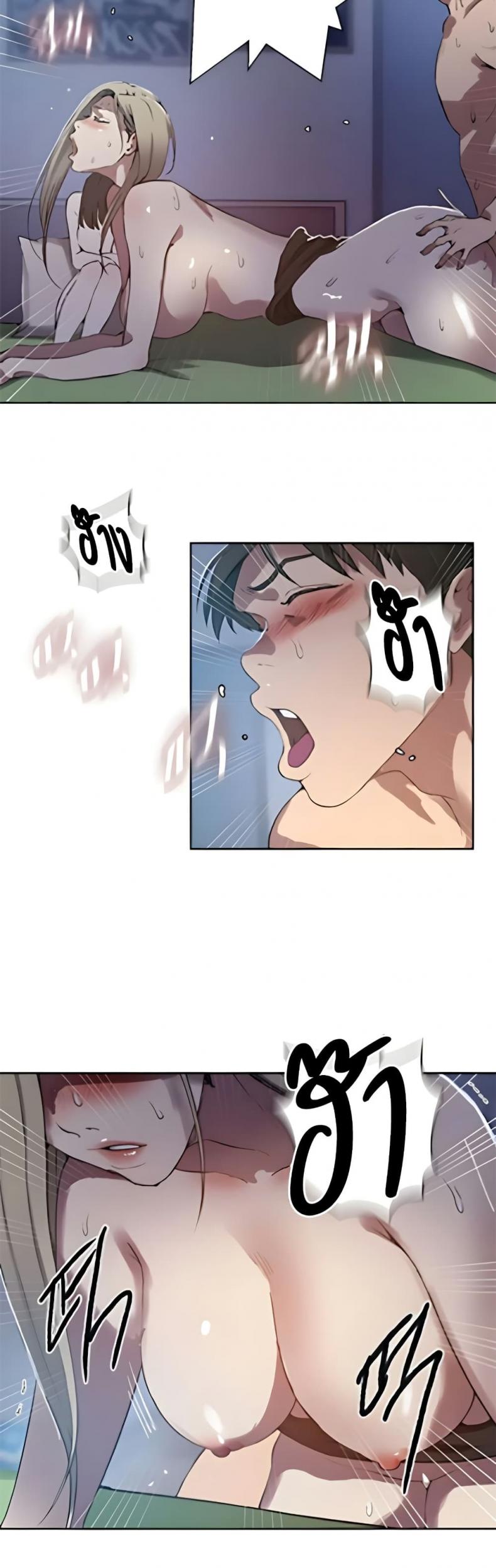 page-13
