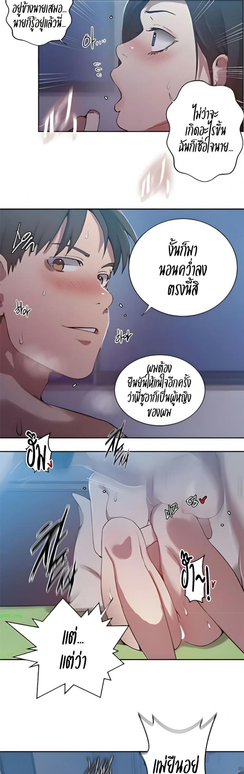 page-22