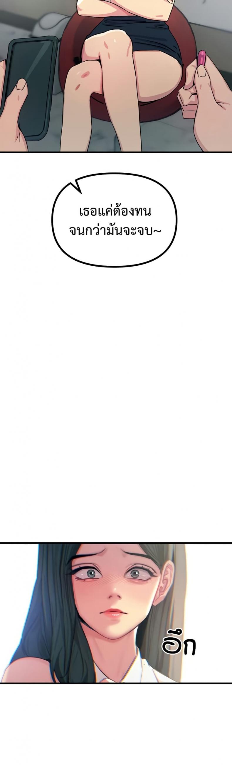 page-35