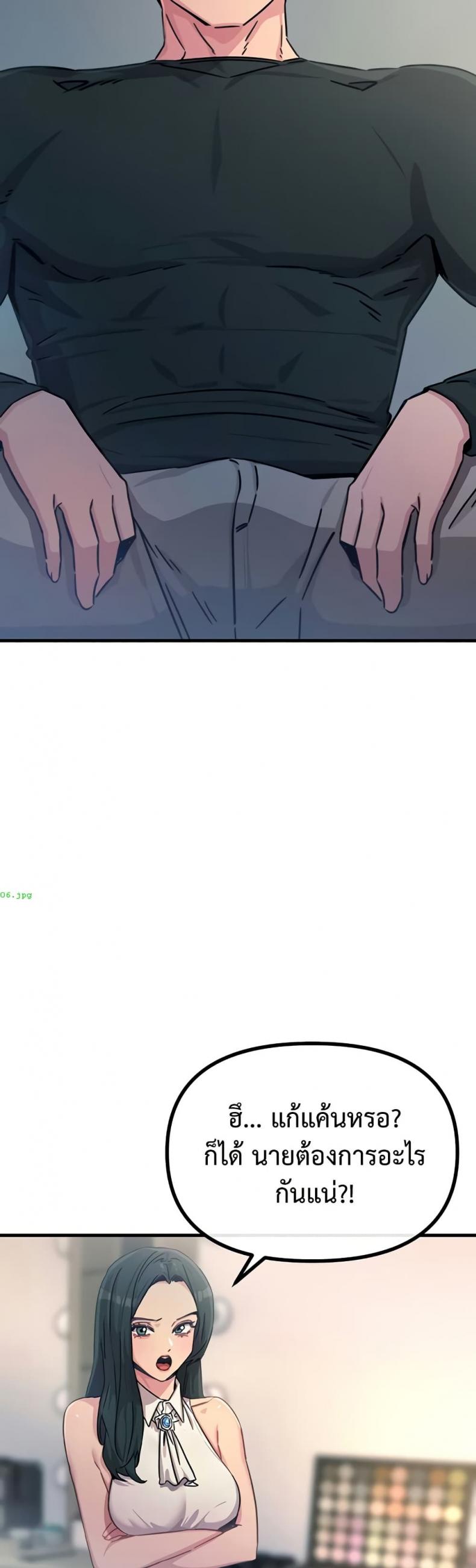 page-28