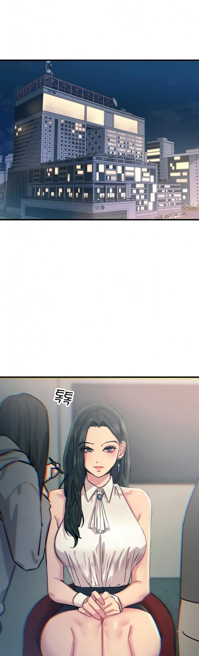page-17