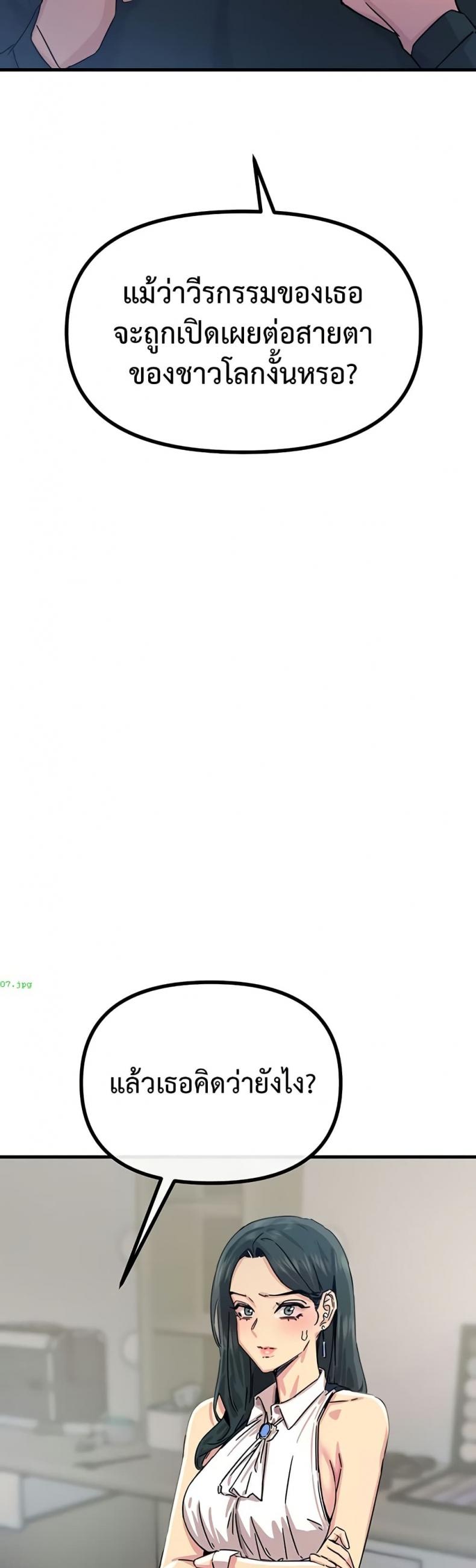 page-34