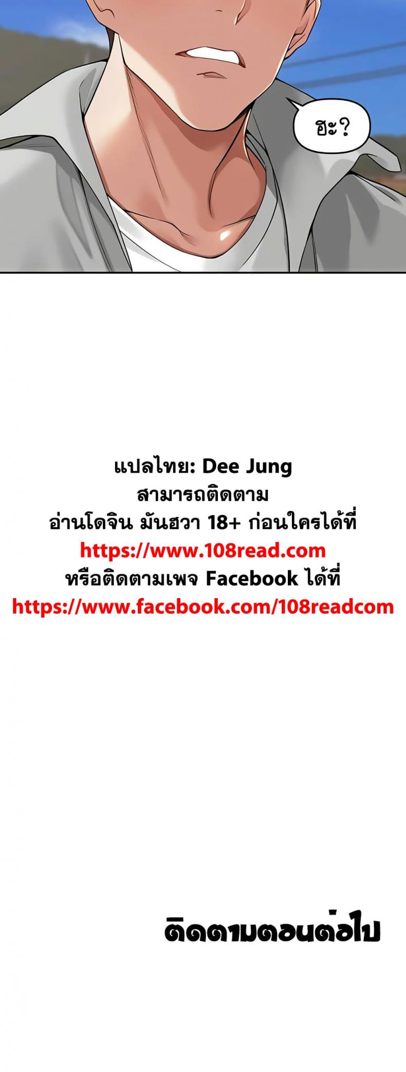 page-50