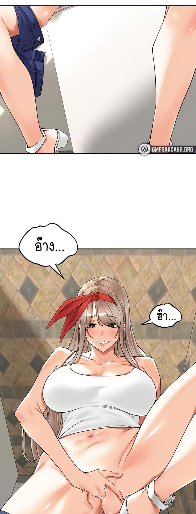 page-19