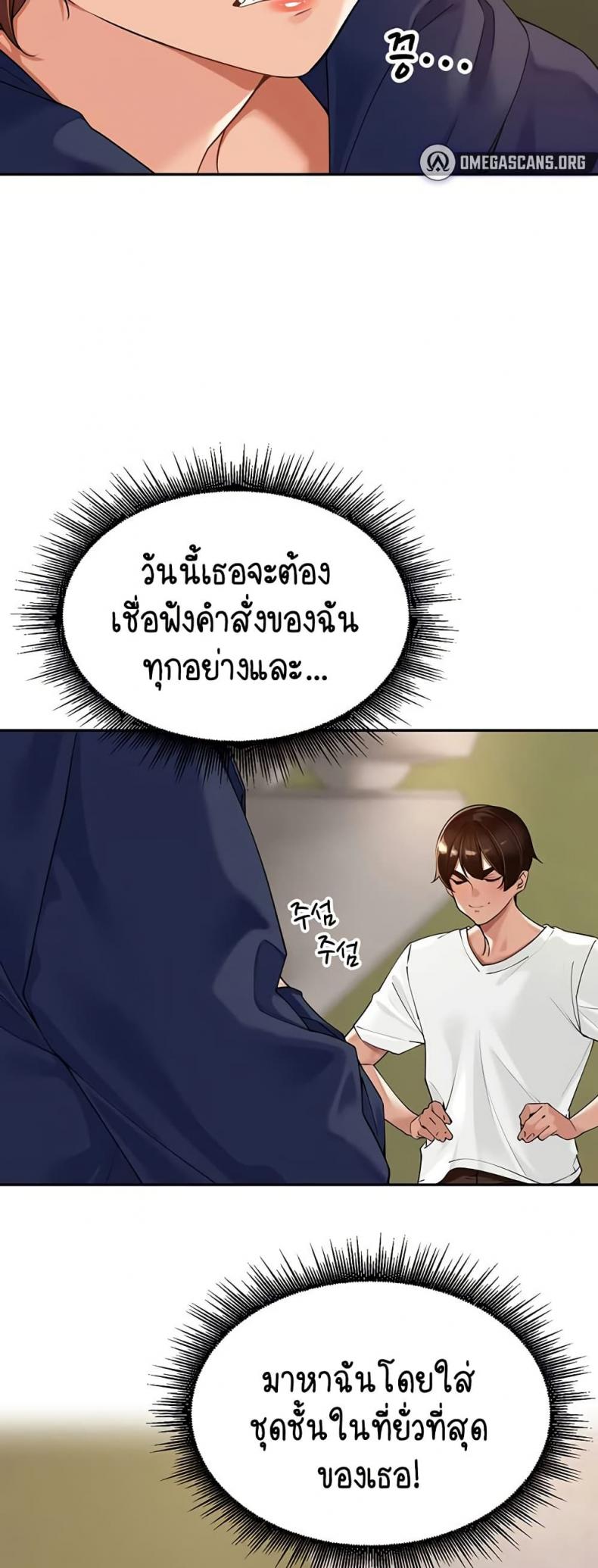 page-35