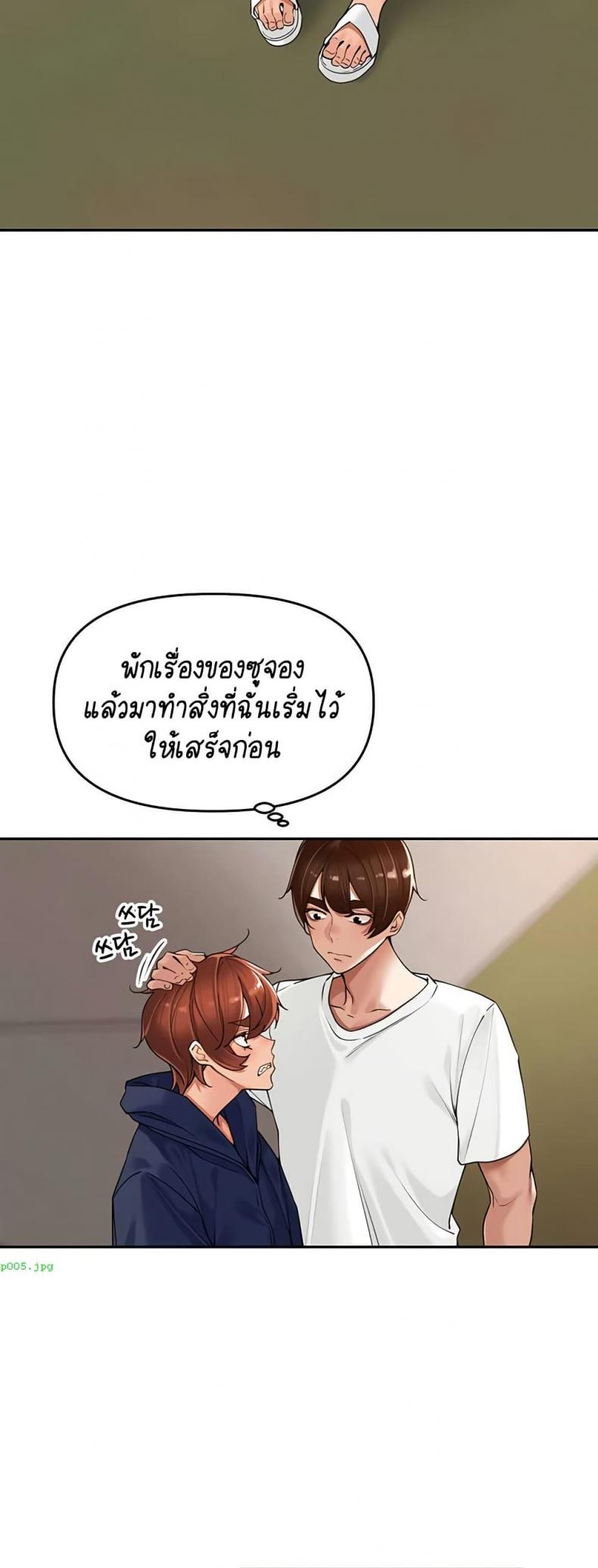 page-31