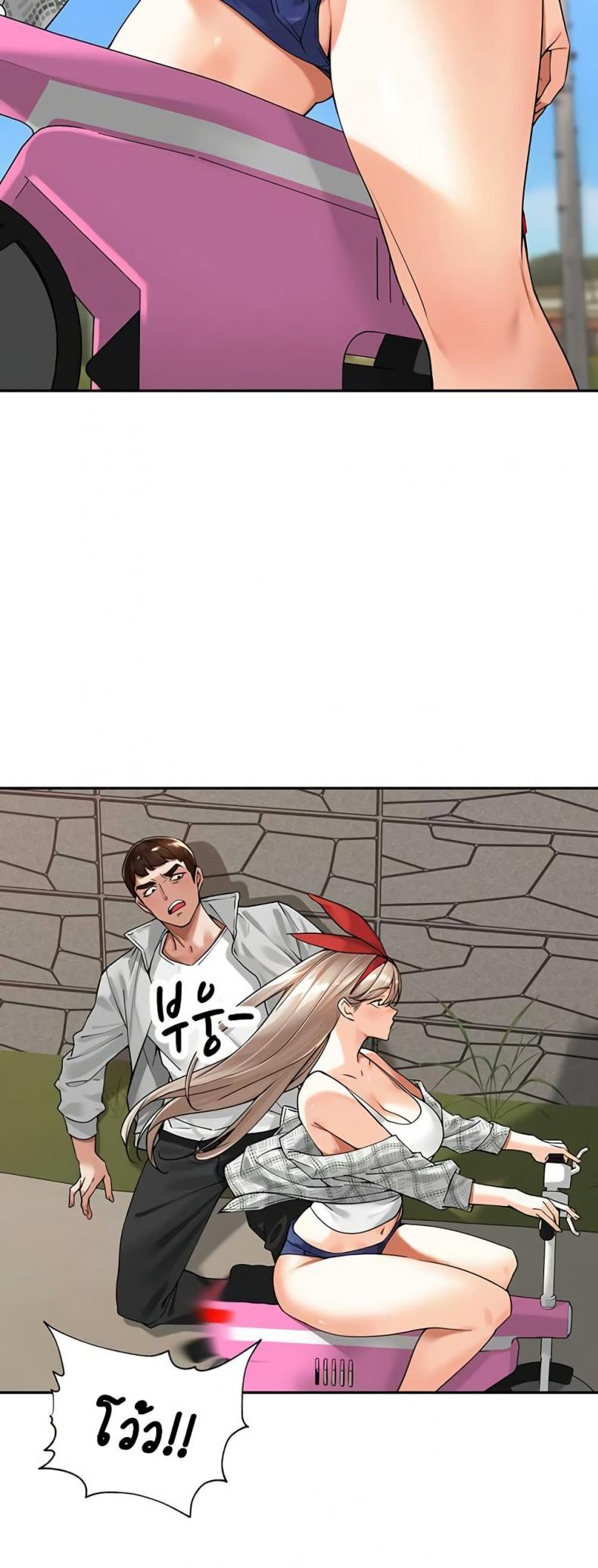 page-10